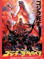  Godzilla kolekcja - Godzilla kontra Destruktor 1995.jpg