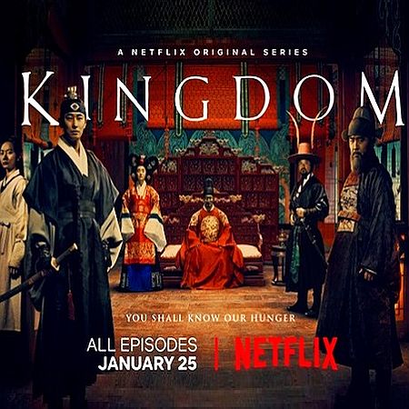  THE KINGDOM 1-2 TH - Kingdom 2019 A Neflix Orginal Series.jpg